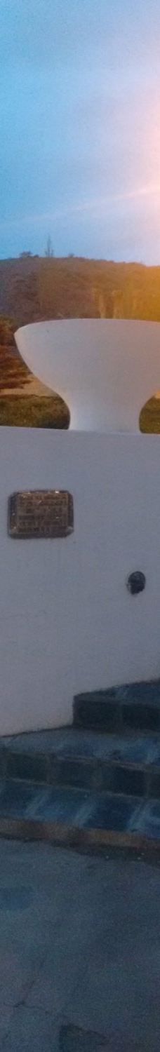 Plaza de Los Pioneros-埃尔卡拉法特