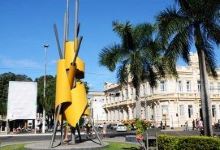 Paco Municipal Maria Quiteria景点图片