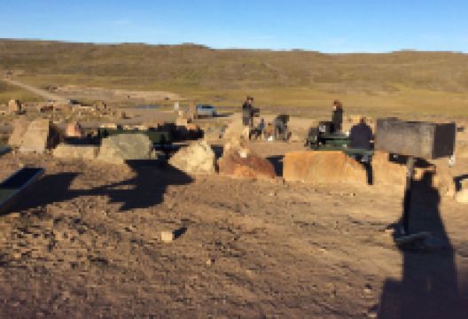 Tasiluliariaq Rotary Park景点图片