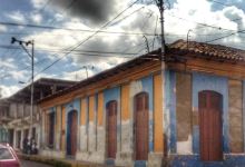 Plaza Bolívar de Duaca景点图片