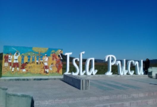 Monolito景点图片