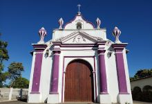 Iglesia Jesús Nazareno, El Calvario景点图片