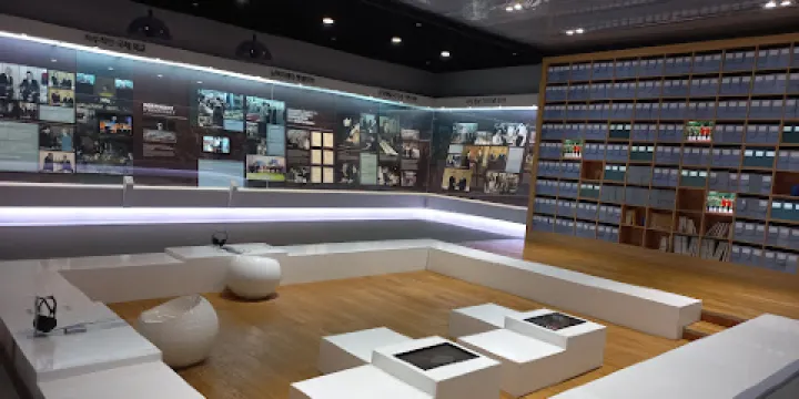 金大中諾貝爾和平獎紀念館