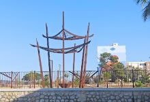 Bosquet Garden景点图片