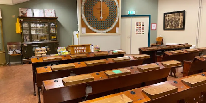 荷蘭家禽博物館