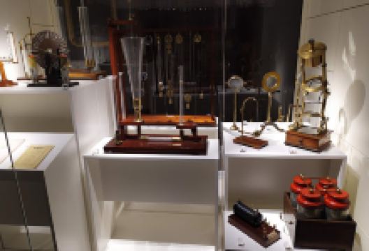 Laboratorium Bergara景点图片