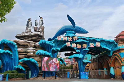 杭州长乔极地海洋公园