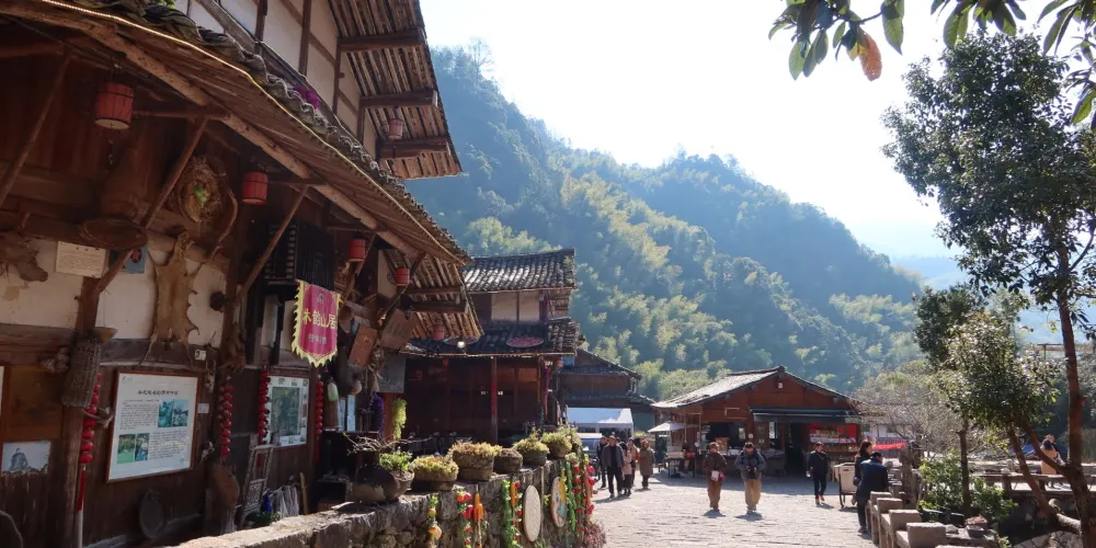 永安旅遊