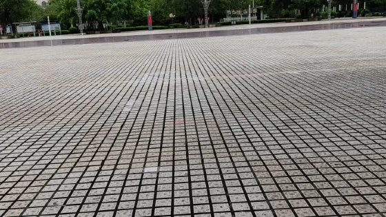 蝶城廣場