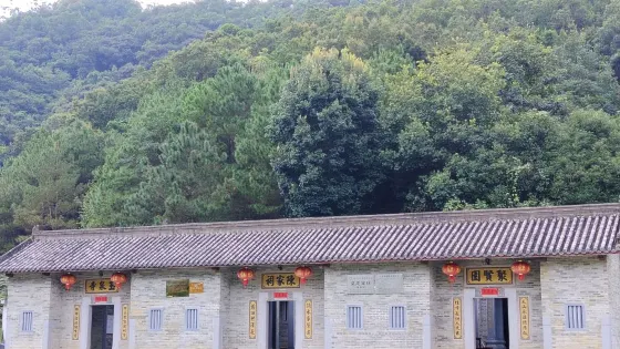 陳家祠堂