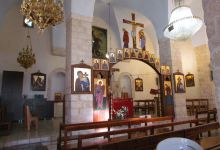 בית רימא פסוטה Beit Rima景点图片