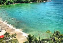 Prainha Beach景点图片