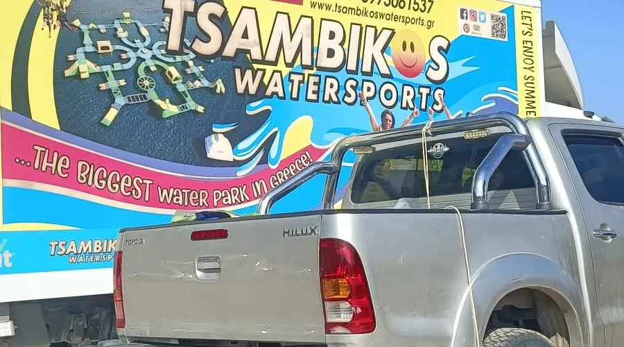 永安旅遊