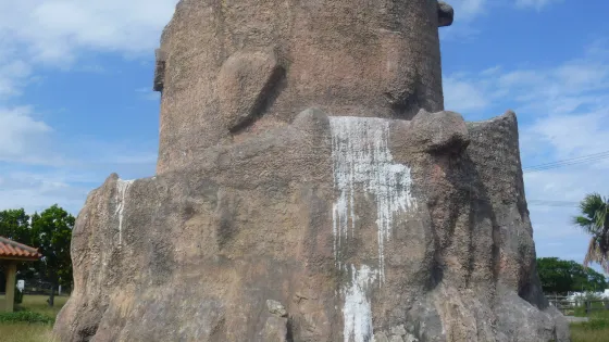 黒島展望台