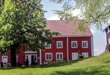 Honefoss Trekkspillmuseum景点图片