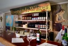 Riversands Winery景点图片