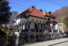 Muzeul Memorial Cezar Petrescu景点图片