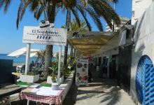 Playa de la Fontanilla景点图片