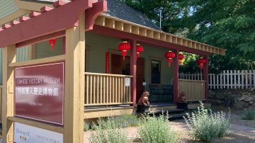 Lytton Chinese History Museum
