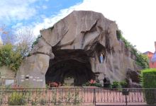 Replique de la Grotte de Lourdes景点图片