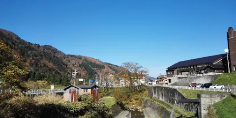 白山工房