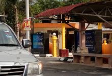 Masjid Haji Isa Kg Gong Duek,景点图片