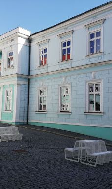 Regionalni Muzeum V Teplicich-特普利采