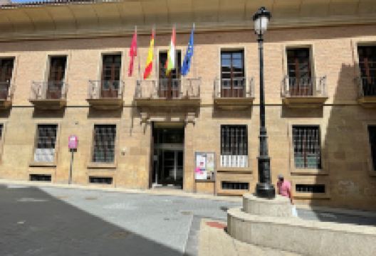 Biblioteca de Alfaro景点图片