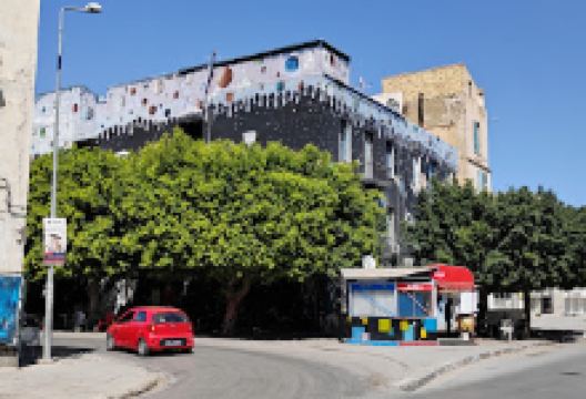 Al Habib Thamer Park景点图片