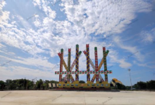 Kachin Traditional Manau Park(Htunghking Manau Wang)景点图片