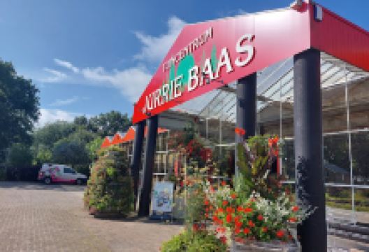 Garden Center Jurrie Baas购物图片