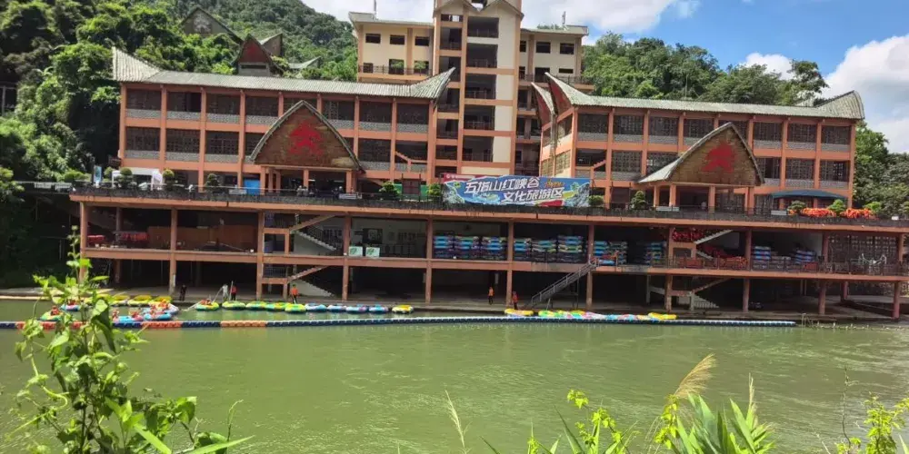 永安旅遊