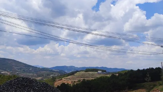 威寧縣鬥古鎮王朝珍遺址