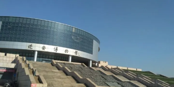 遷安市向東博物館