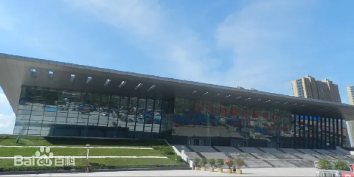 九江國際會展中心