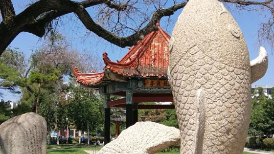 巨龍友好公園
