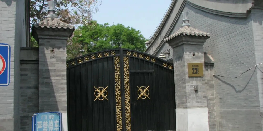 【榮祿府參觀攻略2026】門票優惠、開放時間及交通地址一覽 - 永安旅遊
