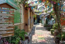 Orange Indah Kampung Karamba景点图片