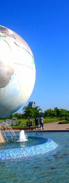 阿达纳中央公园-阿达纳