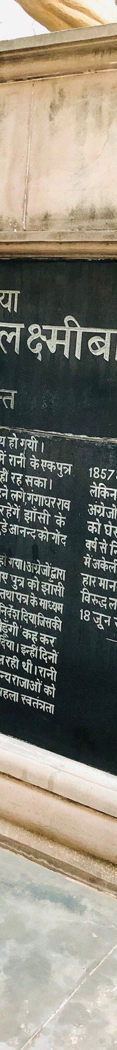 Bhadaini Ghat-瓦拉纳西