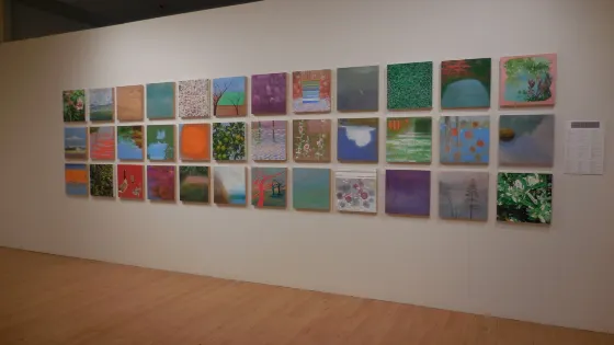 Bakersfield Museum of Art