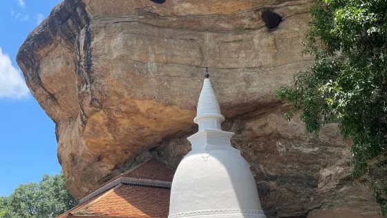Ridi Viharaya