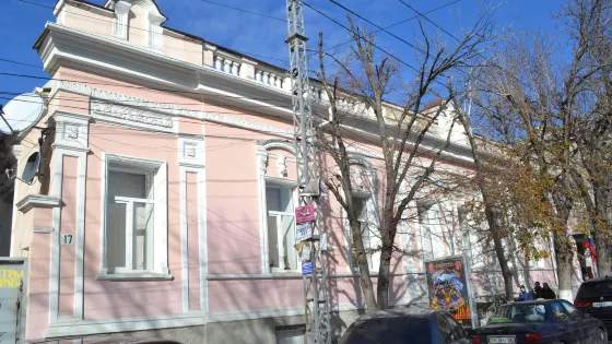 Museum of the History of Simferopol