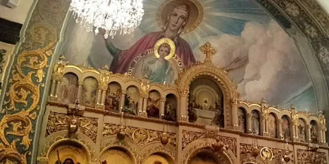 Saint George Greek Orthodox Church