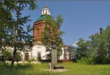 Monument to Bazhov景点图片
