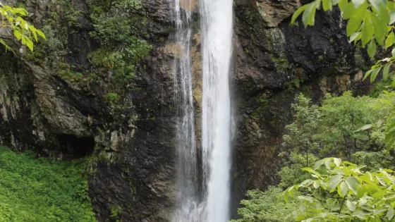 Waterfall 'Goritsa'
