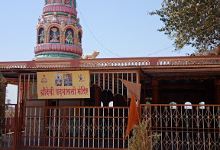 Padmavati Temple kedgaon gaonthan景点图片
