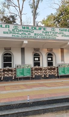 Sipahijala Wildlife Sanctuary-Sipahijala
