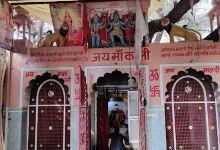 Kali Mata Temple景点图片