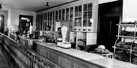 Museu Mineiro de Sao Pedro da Cova